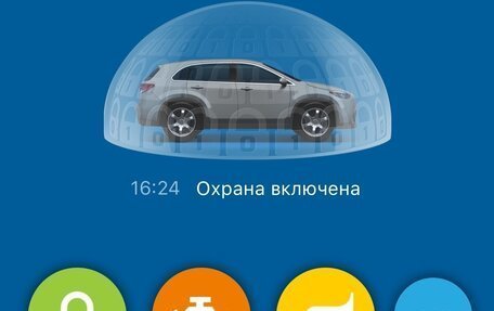 Hyundai Tucson III, 2017 год, 2 400 000 рублей, 27 фотография