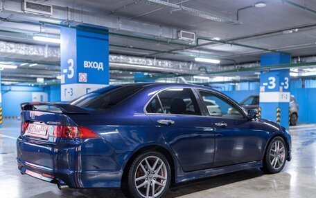 Honda Accord VII рестайлинг, 2007 год, 1 265 000 рублей, 3 фотография