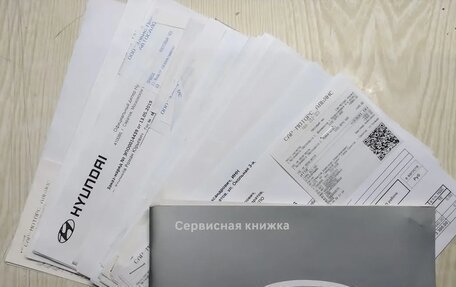 Hyundai Santa Fe III рестайлинг, 2017 год, 2 640 000 рублей, 26 фотография