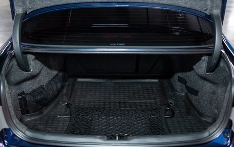 Honda Accord VII рестайлинг, 2007 год, 1 265 000 рублей, 11 фотография