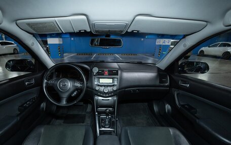 Honda Accord VII рестайлинг, 2007 год, 1 265 000 рублей, 17 фотография