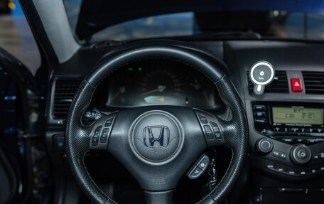 Honda Accord VII рестайлинг, 2007 год, 1 265 000 рублей, 20 фотография