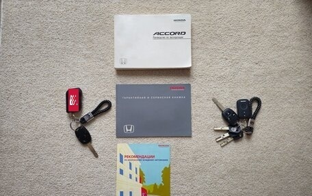 Honda Accord VII рестайлинг, 2007 год, 1 265 000 рублей, 30 фотография