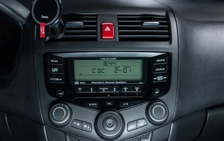 Honda Accord VII рестайлинг, 2007 год, 1 265 000 рублей, 26 фотография