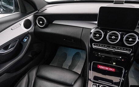 Mercedes-Benz C-Класс, 2018 год, 2 299 000 рублей, 12 фотография