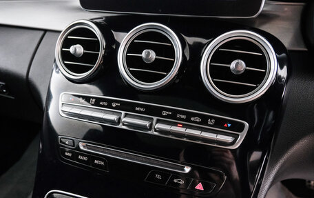 Mercedes-Benz C-Класс, 2018 год, 2 299 000 рублей, 17 фотография