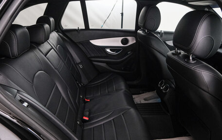 Mercedes-Benz C-Класс, 2018 год, 2 299 000 рублей, 24 фотография