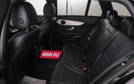 Mercedes-Benz C-Класс, 2018 год, 2 299 000 рублей, 23 фотография