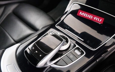 Mercedes-Benz C-Класс, 2018 год, 2 299 000 рублей, 19 фотография