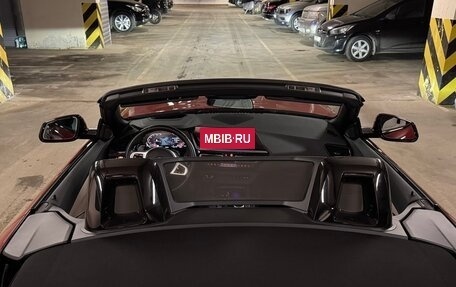 BMW Z4, 2021 год, 5 954 000 рублей, 11 фотография