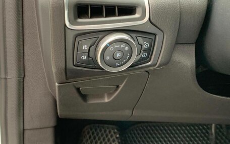 Ford Focus III, 2011 год, 730 000 рублей, 11 фотография