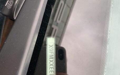 Ford Focus III, 2011 год, 730 000 рублей, 12 фотография