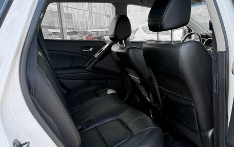 Nissan Murano, 2013 год, 1 700 000 рублей, 13 фотография