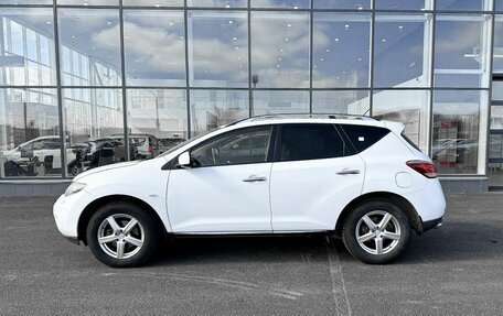 Nissan Murano, 2013 год, 1 700 000 рублей, 8 фотография