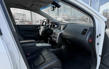 Nissan Murano, 2013 год, 1 700 000 рублей, 12 фотография