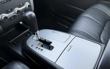 Nissan Murano, 2013 год, 1 700 000 рублей, 18 фотография