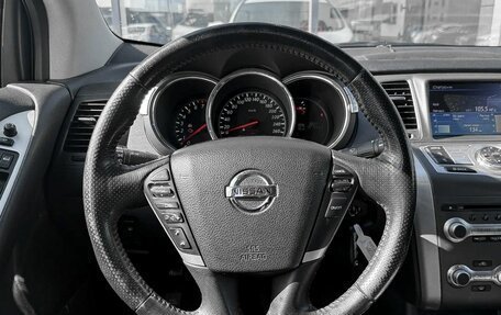 Nissan Murano, 2013 год, 1 700 000 рублей, 15 фотография