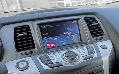 Nissan Murano, 2013 год, 1 700 000 рублей, 16 фотография