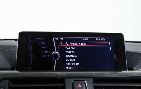 BMW 3 серия, 2012 год, 1 900 000 рублей, 24 фотография