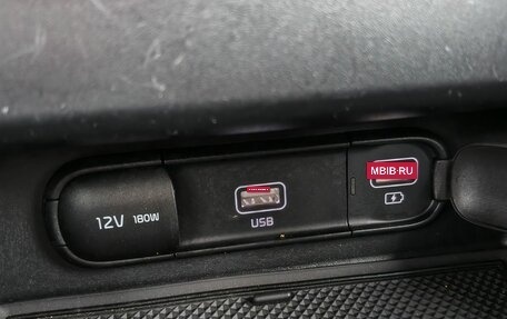 KIA Seltos I, 2022 год, 2 489 000 рублей, 19 фотография