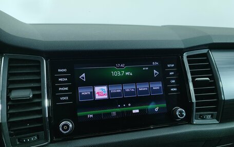 Skoda Kodiaq I, 2018 год, 2 695 000 рублей, 16 фотография