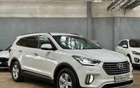 Hyundai Santa Fe III рестайлинг, 2016 год, 2 590 000 рублей, 3 фотография