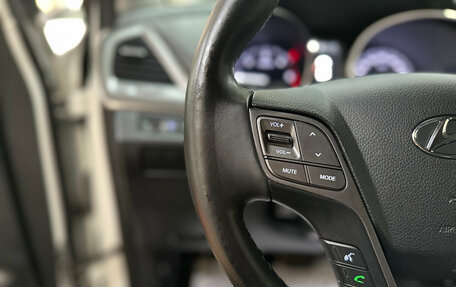 Hyundai Santa Fe III рестайлинг, 2016 год, 2 590 000 рублей, 18 фотография