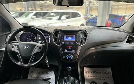 Hyundai Santa Fe III рестайлинг, 2016 год, 2 590 000 рублей, 15 фотография