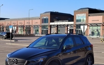 Mazda CX-5 II, 2017 год, 2 500 000 рублей, 1 фотография