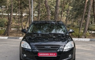 KIA cee'd I рестайлинг, 2007 год, 600 000 рублей, 1 фотография