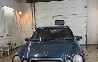 Mercedes-Benz E-Класс, 1995 год, 270 000 рублей, 1 фотография