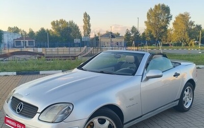 Mercedes-Benz SLK-Класс, 1999 год, 835 000 рублей, 1 фотография