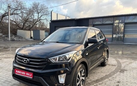 Hyundai Creta I рестайлинг, 2017 год, 1 650 000 рублей, 1 фотография