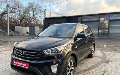 Hyundai Creta I рестайлинг, 2017 год, 1 650 000 рублей, 1 фотография