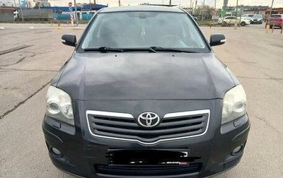 Toyota Avensis III рестайлинг, 2008 год, 690 000 рублей, 1 фотография