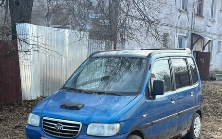 FAW Jinn, 2006 год, 32 000 рублей, 1 фотография