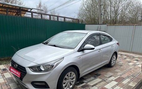 Hyundai Solaris II рестайлинг, 2017 год, 1 250 000 рублей, 1 фотография