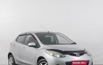 Mazda Demio III (DE), 2010 год, 589 000 рублей, 1 фотография