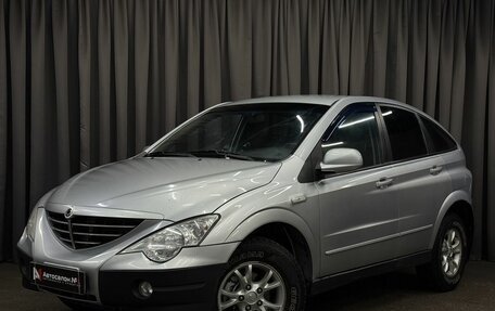SsangYong Actyon II рестайлинг, 2007 год, 489 777 рублей, 1 фотография