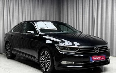 Volkswagen Passat B8 рестайлинг, 2018 год, 1 949 000 рублей, 1 фотография
