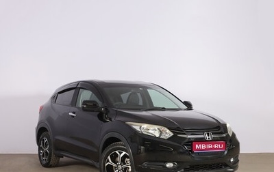 Honda Vezel, 2014 год, 1 849 000 рублей, 1 фотография