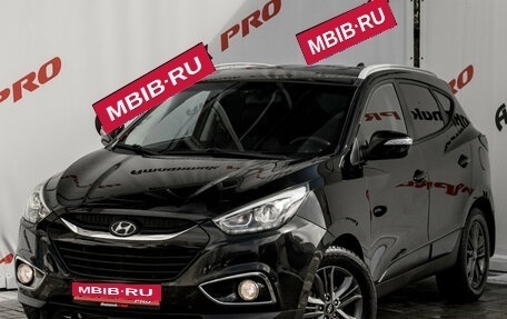 Hyundai ix35 I рестайлинг, 2014 год, 1 465 000 рублей, 1 фотография