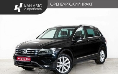 Volkswagen Tiguan II, 2017 год, 2 677 000 рублей, 1 фотография