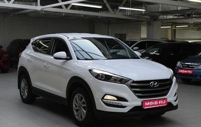 Hyundai Tucson III, 2017 год, 1 999 000 рублей, 1 фотография