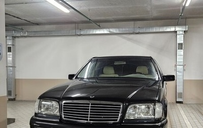 Mercedes-Benz S-Класс, 1995 год, 2 000 000 рублей, 1 фотография