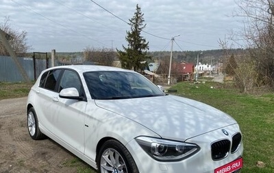 BMW 1 серия, 2013 год, 1 580 000 рублей, 1 фотография