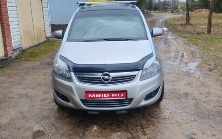 Opel Zafira B, 2013 год, 600 000 рублей, 1 фотография