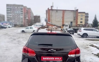 Chevrolet Cruze II, 2014 год, 870 000 рублей, 1 фотография