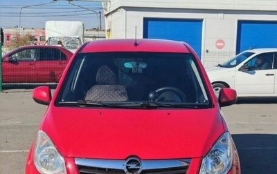 Opel Agila, 2008 год, 540 000 рублей, 1 фотография