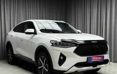 Haval F7x I, 2020 год, 1 799 000 рублей, 1 фотография
